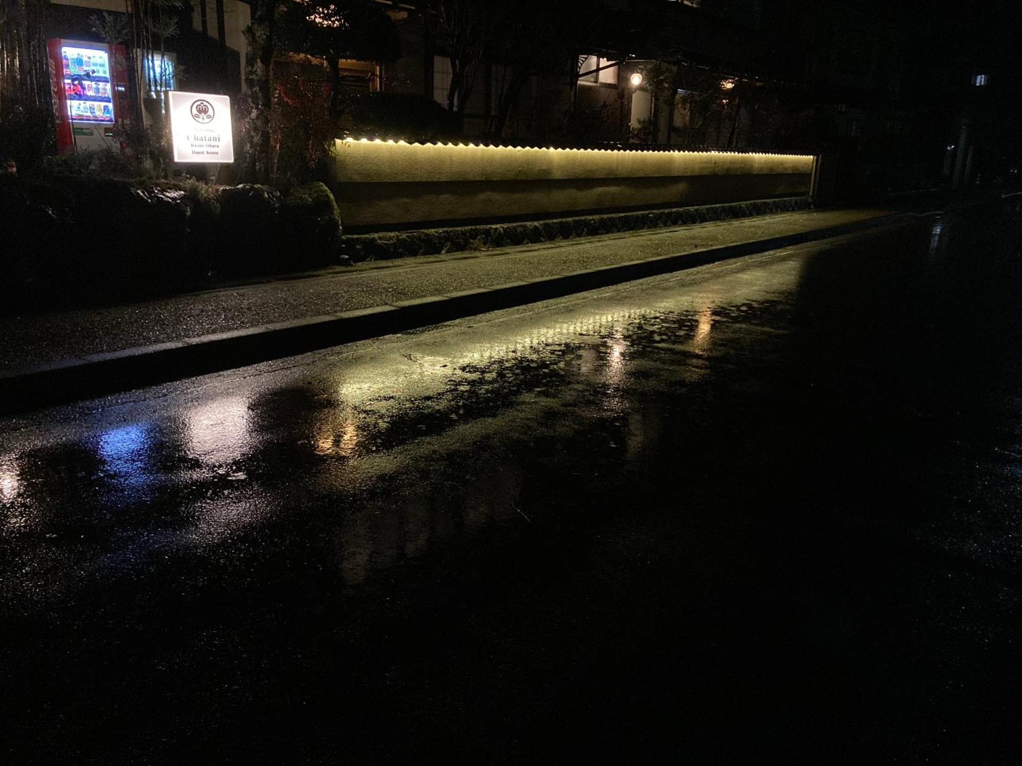 Ryoso Chatani Kiotó Kültér fotó